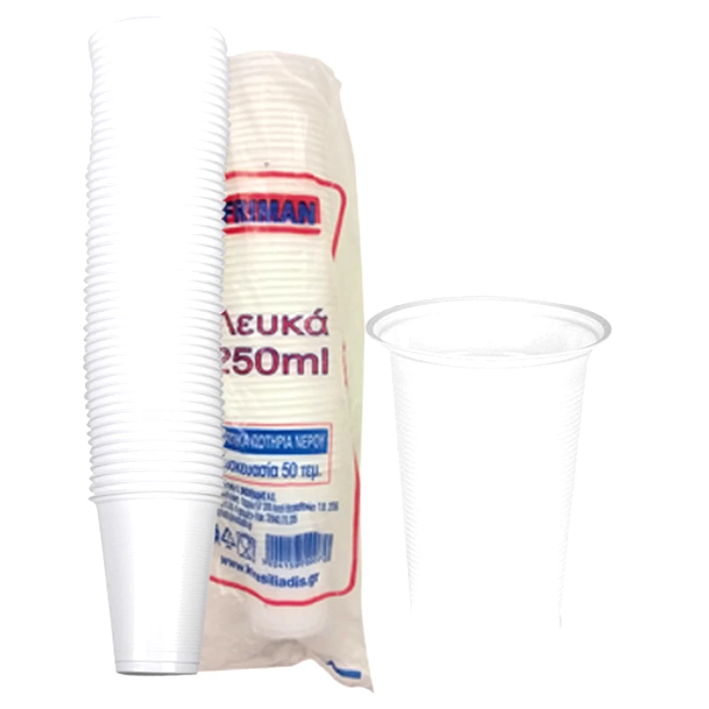 Homie ΣΕΤ 50 Ποτήρια Μιας Χρήσεως Λευκά - Homie - 80-31