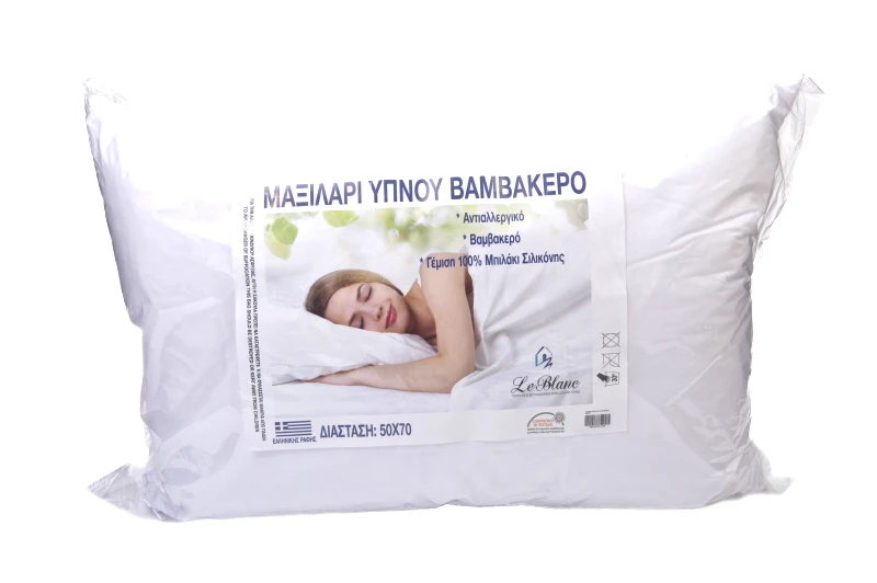 Le Blanc Μαξιλάρι Ύπνου Με Μπιλάκι Σιλικόνης Λευκό 50x70εκ. (Ύφασμα: Βαμβάκι 100%, Χρώμα: Λευκό) - Le Blanc - mpilaki