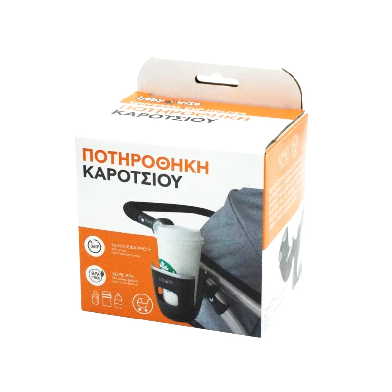 babywise Ποτηροθήκη Καροτσιού Universal Babywise BW8990 (Υλικό: ABS) - babywise - BW8990