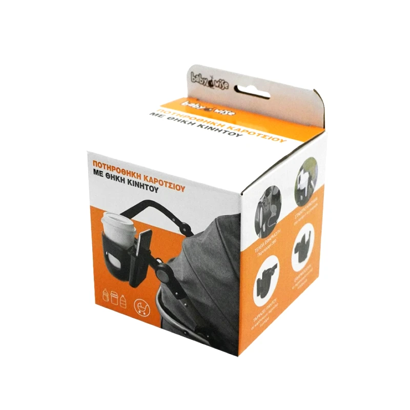 babywise Ποτηροθήκη Καροτσιού ABS Με Θήκη Κινητού 2 σε 1 Babywise 8,5x8,5x11εκ. BW8991 (Υλικό: ABS) - babywise - BW8991