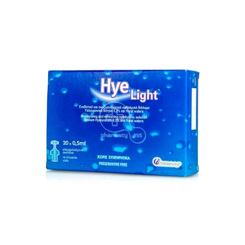 SYFAK ΦΑΡΜΑΣΥΝ ΑΕ HYE Light Οφθαλμικό Διάλυμα 20x0,5ml