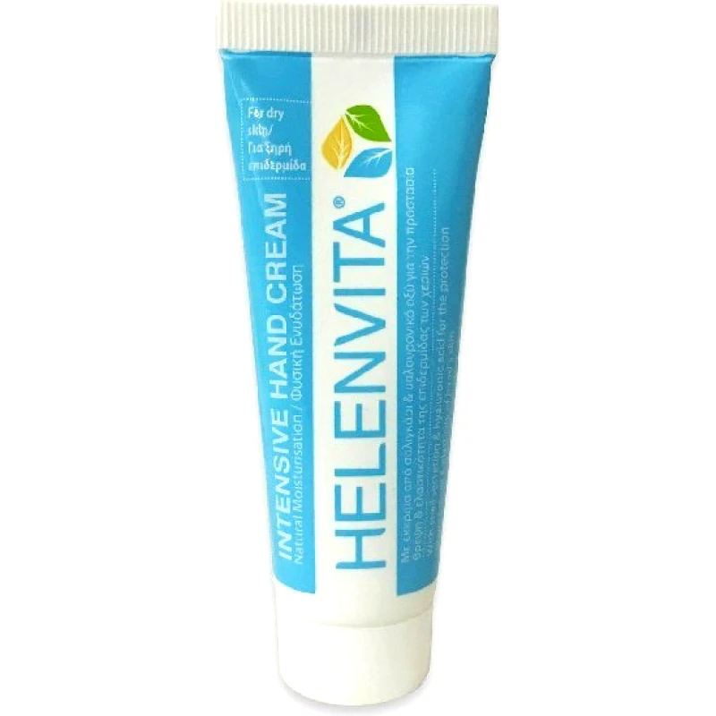 HELENVITA HELENVITA Intensive Hand Cream Κρέμα Χεριών 25ml