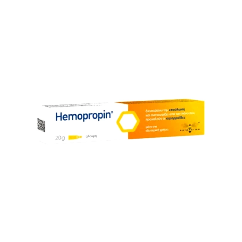 UPLAB UPLAB Hemopropin Aλοιφή για Αιμορροΐδες 20gr