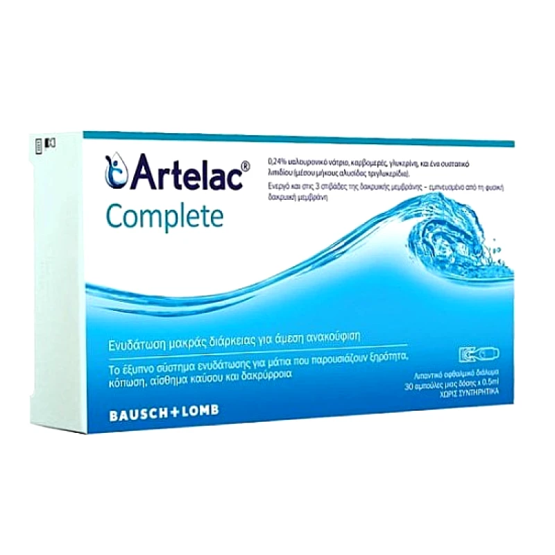 BAUSCH + LOMB BAUSCH & LOMB Artelac Complete Λιπαντικό Οφθαλμικό Διάλυμα Σε Σταγόνες 30x0.5ml