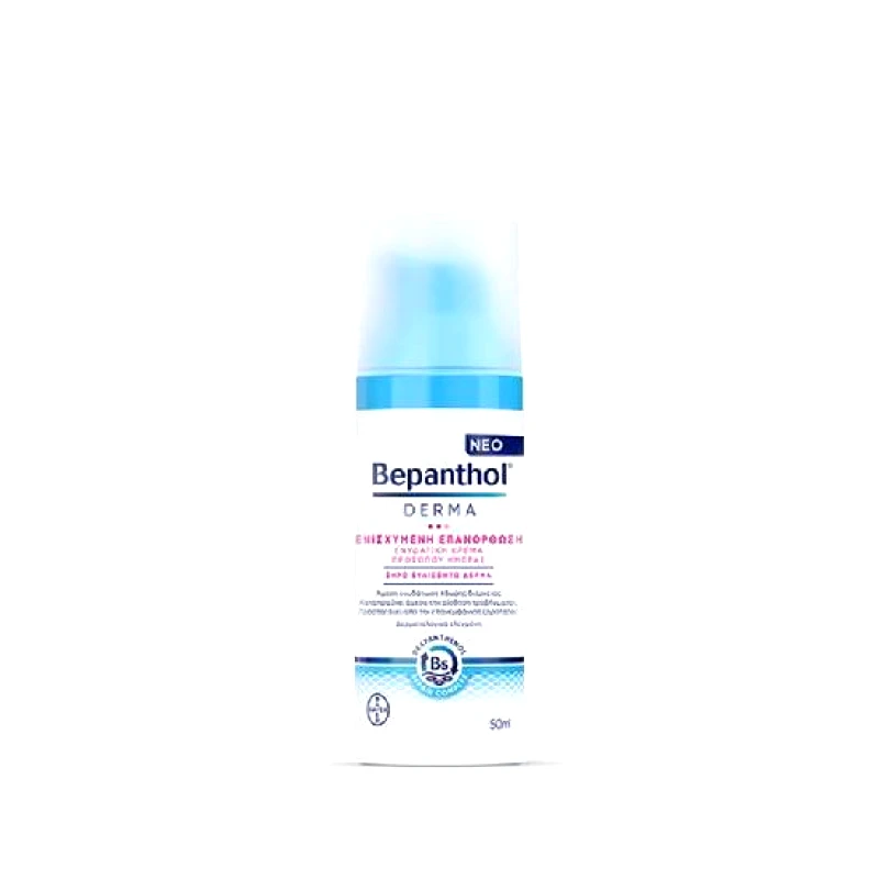 BEPANTHOL BEPANTHOL Derma Ενισχυμένη Επανόρθωση Κρέμα Προσώπου Ημέρας 50ml