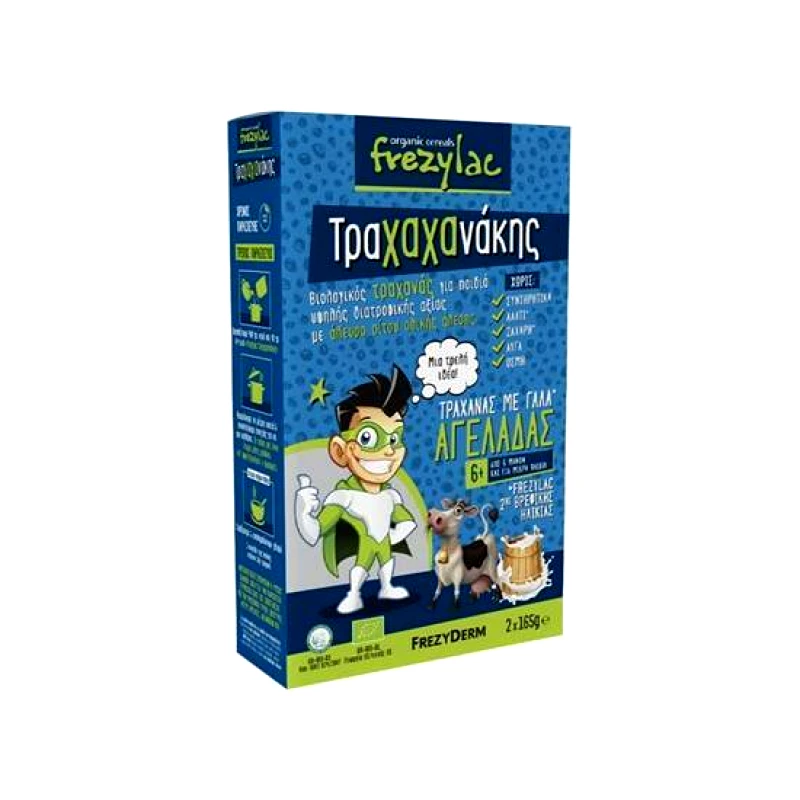 FREZYLAC FREZYLAC Τραχαχανάκης Τραχανάς Γάλα Αγελάδας 2x165gr