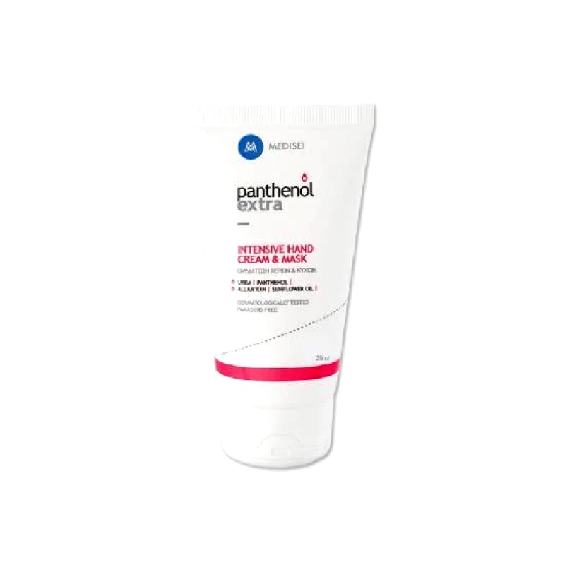PANTHENOL MEDISEI Panthenol Extra Intensive Hand Cream & Mask για Ενυδάτωση & Αντιοξειδωτική Προστασία 25ml