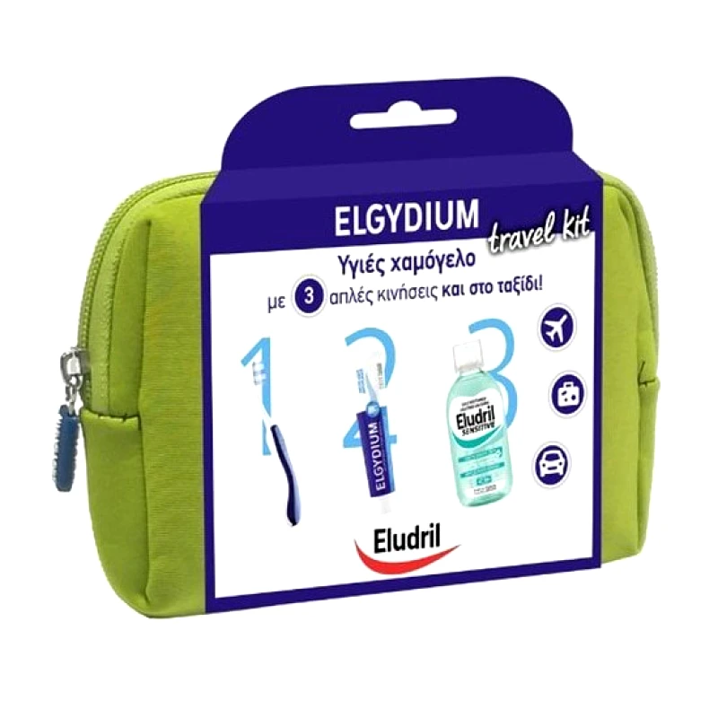 PIERRE FABRE ELGYDIUM Travel Kit Green Antiplaque Οδοντόκρεμα 50ml & Eludril Sensitive 15ml & Οδοντόβουρτσα ταξιδίου 1 Τεμάχιο