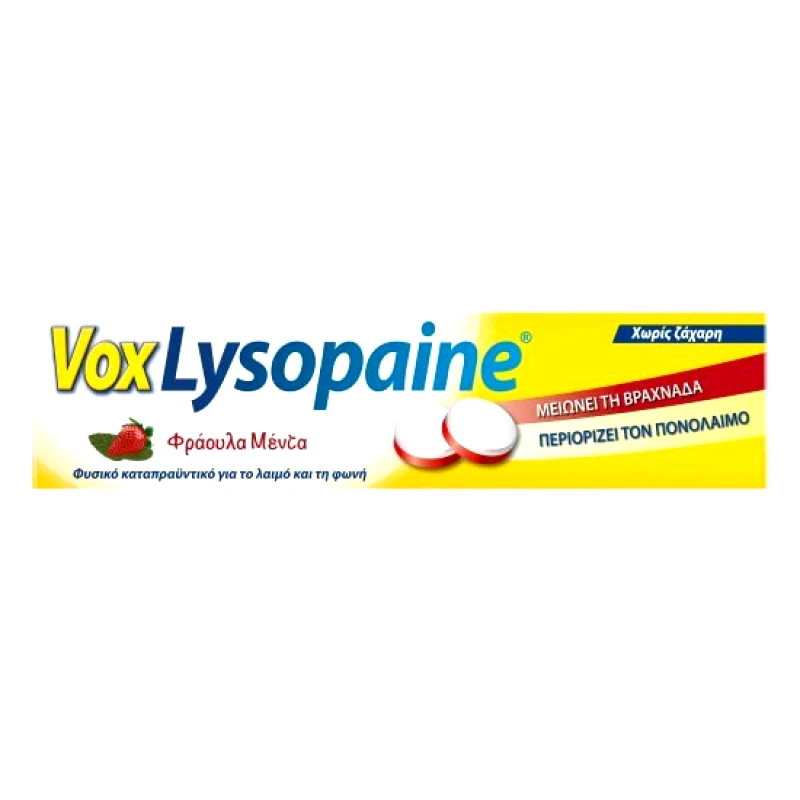 SANOFI AVENTIS VOXLYSOPAINE Καραμέλες για Παιδιά χωρίς Γλουτένη Μέντα & Φράουλα 18 Τροχίσκοι