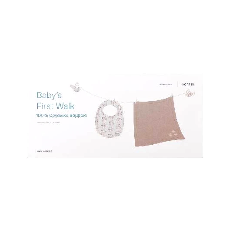 KORRES KORRES Baby Collection Baby's First Walk