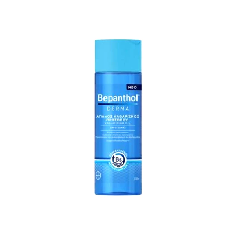 BEPANTHOL BEPANTHOL Derma Απαλός Καθαρισμός Προσώπου Καθημερινό Gel Ξηρό Δέρμα 200ml
