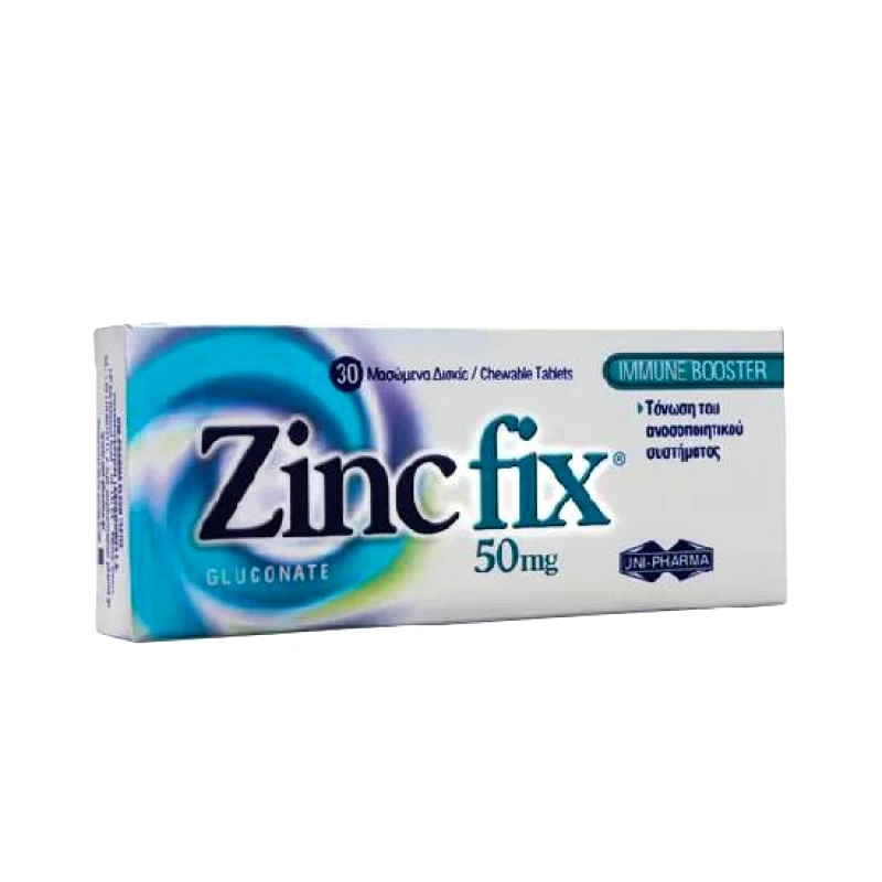 UNI-PHARMA UNI-PHARMA Zinc Fix 50mg 30 μασώμενες ταμπλέτες