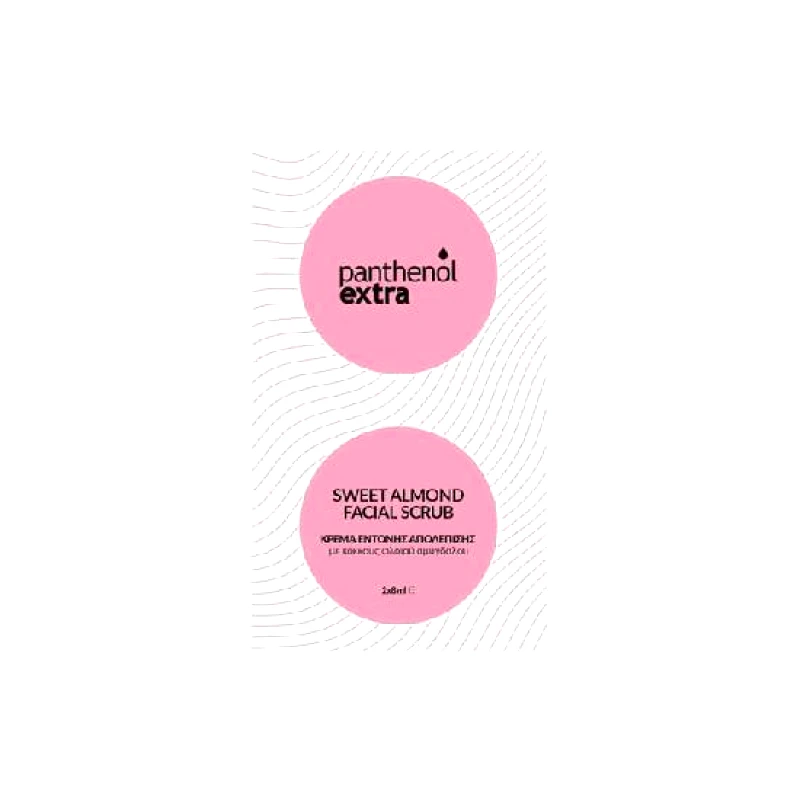 PANTHENOL MEDISEI Panthenol Extra Sweet Almond Facial Scrub Κρέμα Έντονης Απολέπισης με κόκκους φλοιού Αμυγδάλου 2x8ml