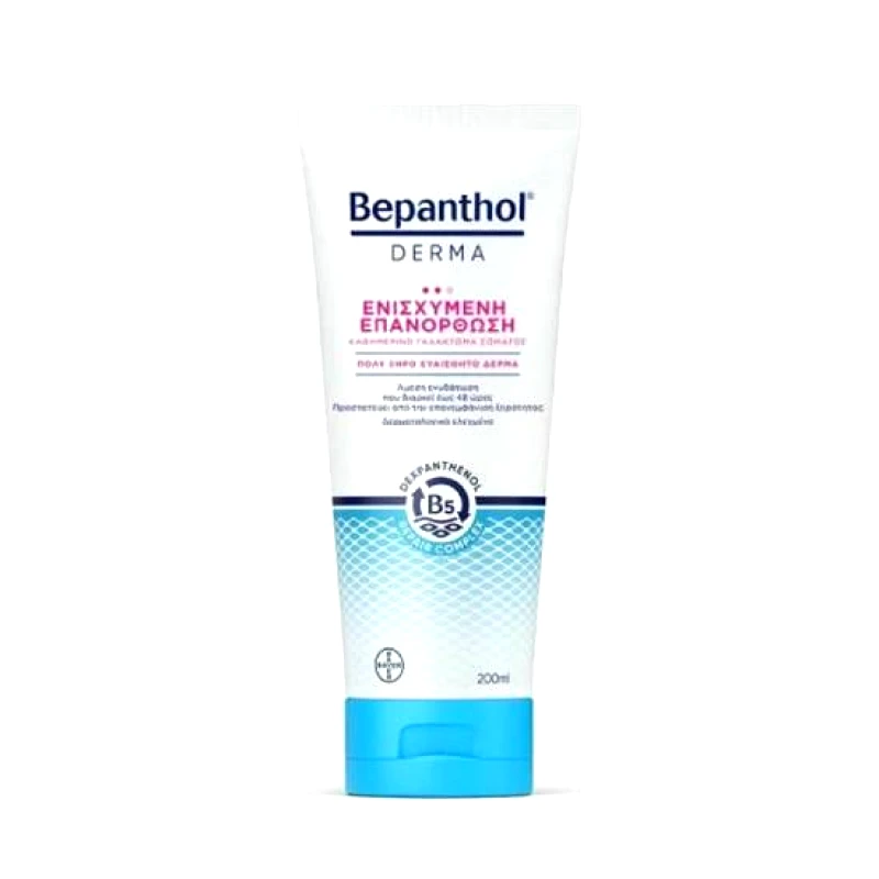 BEPANTHOL BEPANTHOL Ενισχυμένη Επανόρθωση Καθημερινό Γαλάκτωμα Σώματος 200ml