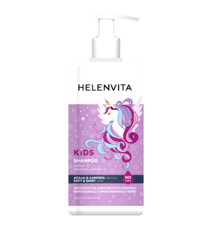 HELENVITA HELENVITA Kids Unicorn Shampoo 500ml