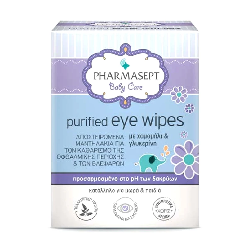 PHARMASEPT PHARMASEPT Baby Care Purified Eye Wipes Αποστειρωμένα Μαντηλάκια Για Τα Μάτια 10τεμάχια