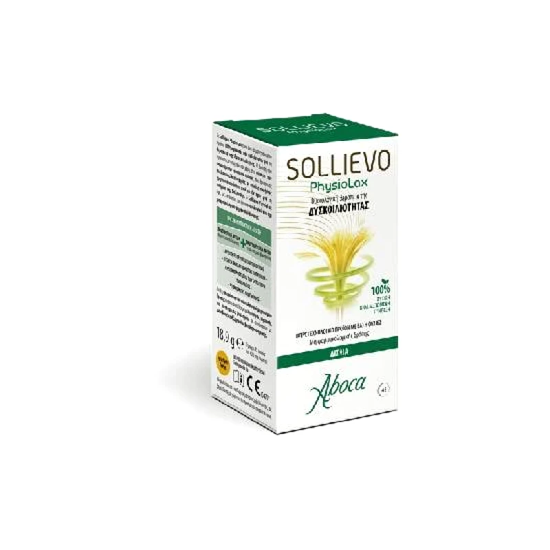 ABOCA ABOCA Sollievo Physiolax Συμπλήρωμα Διατροφής για την Αντιμετώπιση της Δυσκοιλιότητας 45tabs