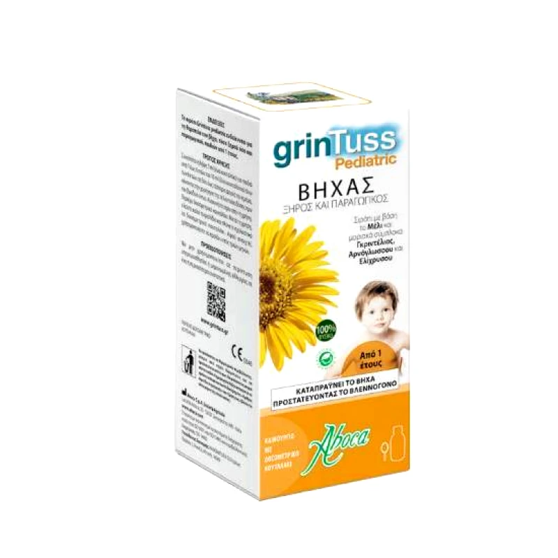 ABOCA ABOCA Grintuss Sirop Σιρόπι Για Παιδιά Για Ξηρό Και Παραγωγικό Βήχα Χωρίς Γλουτένη 180ml
