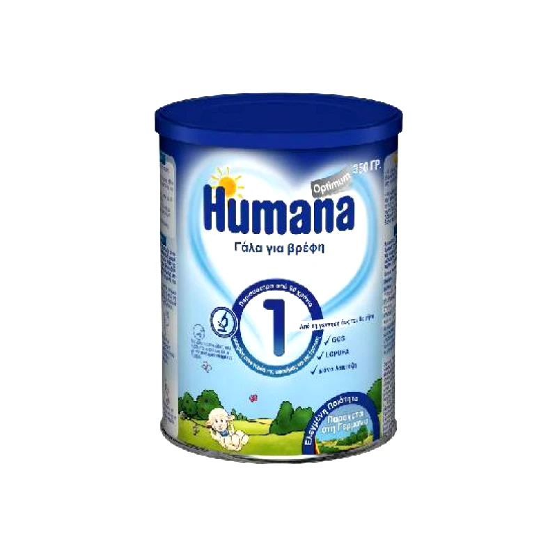 HUMANA HUMANA Optimum 1 Βρεφικό Γάλα Απο Τη Γέννηση Εως Και Τον 6ο Μήνα 350gr