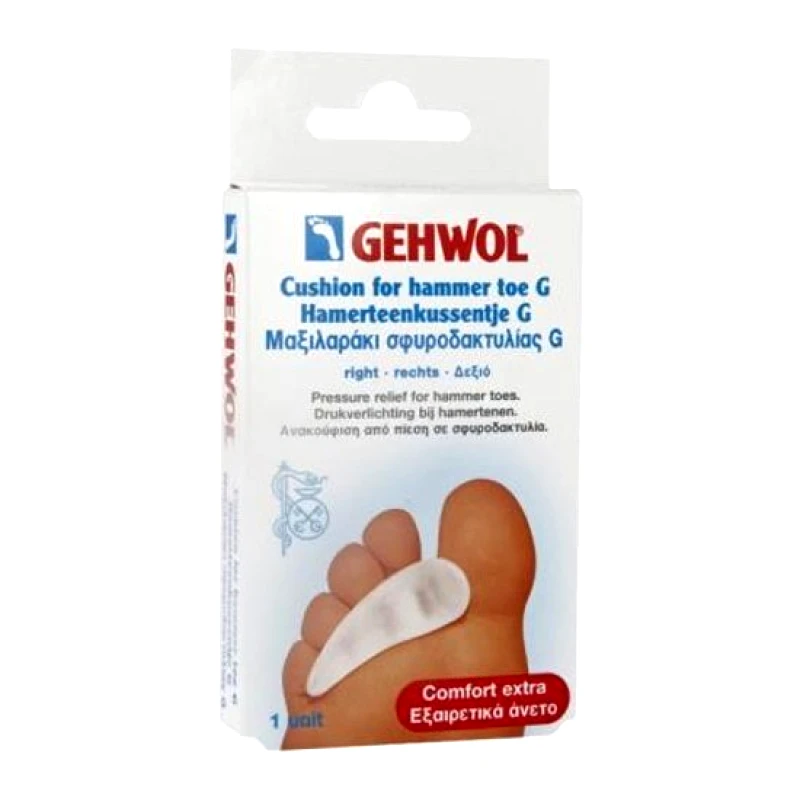 GEHWOL GEHWOL Μαξιλαράκι Hammer Toe G με Gel για τη Σφυροδακτυλία 1τεμάχιο