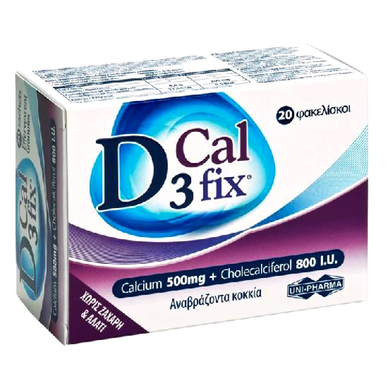 UNI-PHARMA UNI-PHARMA D3 Fix Calcium 20 φακελίσκοι