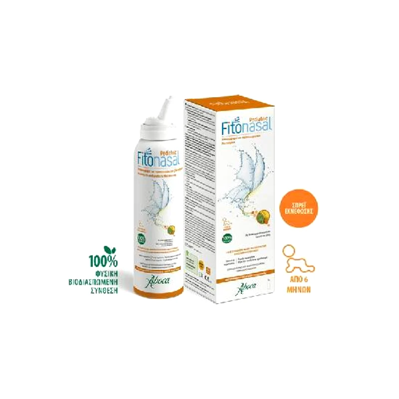 ABOCA ABOCA Fitonasal Pediatric Spray 125ml