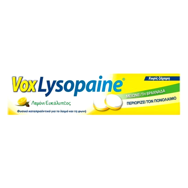 SANOFI AVENTIS VOXLYSOPAINE Καραμέλες χωρίς Γλουτένη Λεμόνι & Ευκάλυπτος 18 Τροχίσκοι