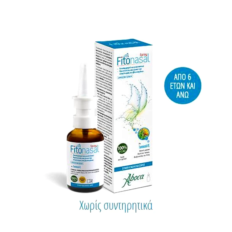 ABOCA ABOCA Fitonasal Spray 30ml