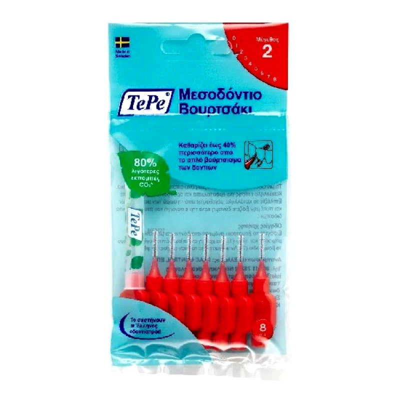 TEPE TEPE Μεσοδόντια Βουρτσάκια 0.5mm Κόκκινο 8 Τεμάχια