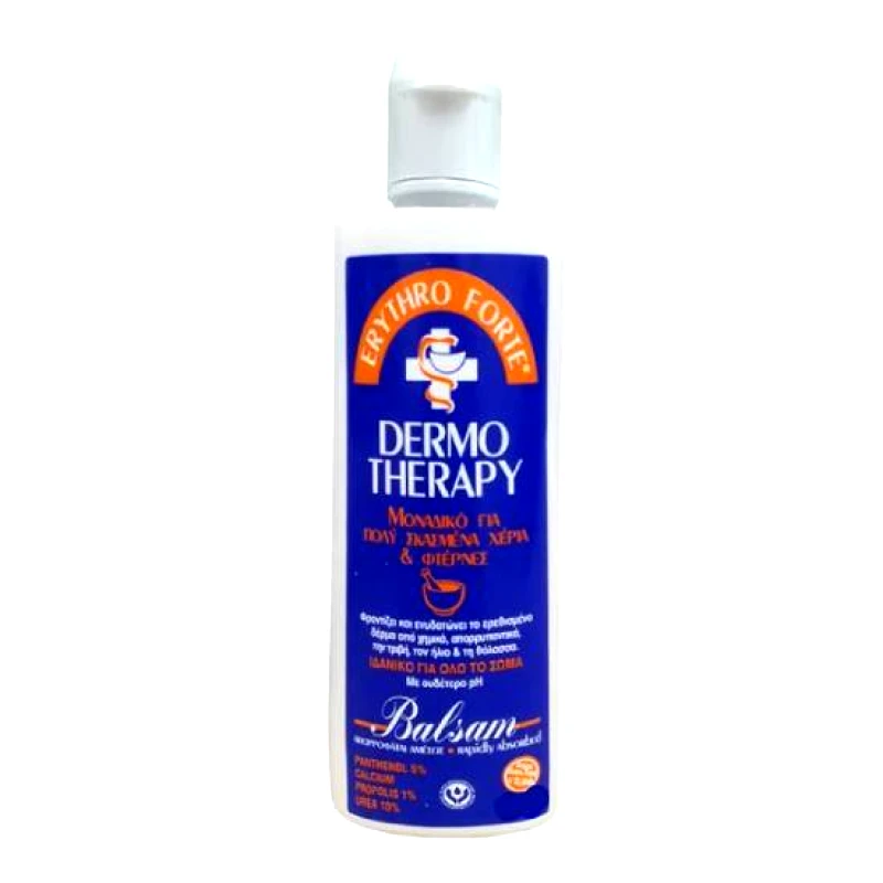 ERYTHRO FORTE ERYTHRO FORTE Dermotherapy Balsam Cream Ενυδατική Κρέμα για Σκασμένο Ξηρό Δέρμα 60ml