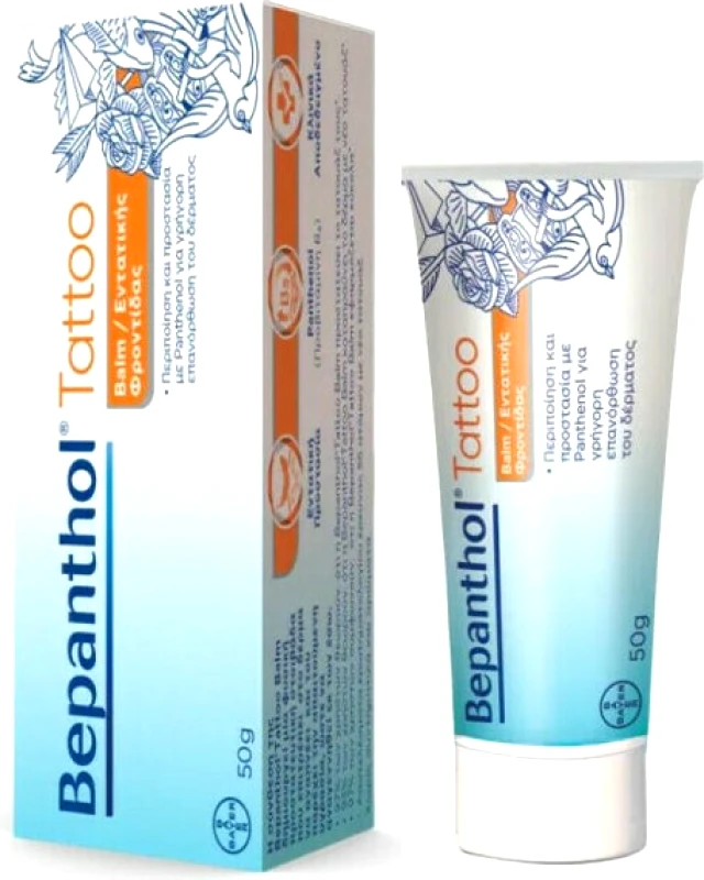 BEPANTHOL BEPANTHOL Tattoo Intensive Care Balm 50gr
