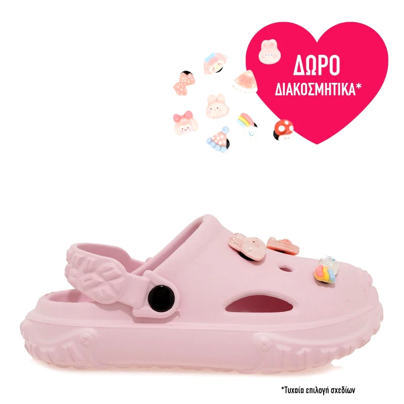 EXE KIDS CLOGS σχέδιο: UA7005861