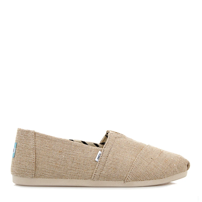 TOMS ΕΣΠΑΝΤΡΙΓΙΕΣ σχέδιο: U575W6701