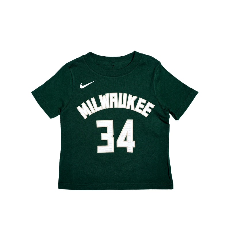 Nike NBA Boys N&N Tee -Icon (9000145052_16333)