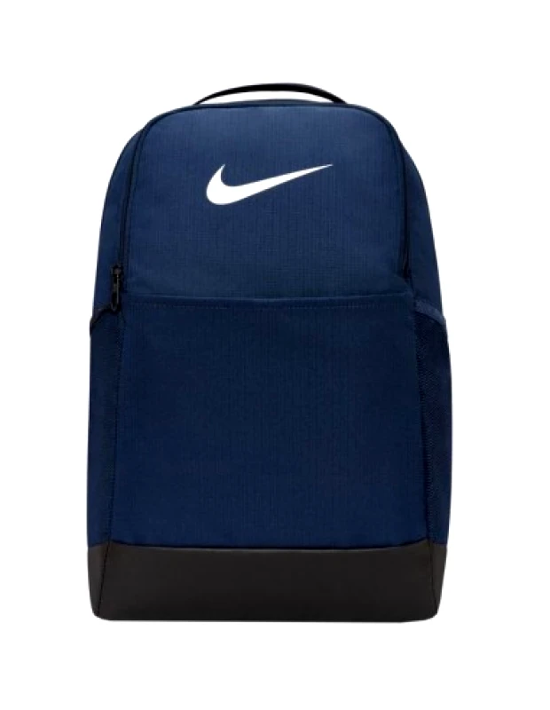 Nike Nike Brasilia 9.5 M DH7709-410 Ανδρική Τσάντα Πλάτης Γυμναστηρίου Μπλε