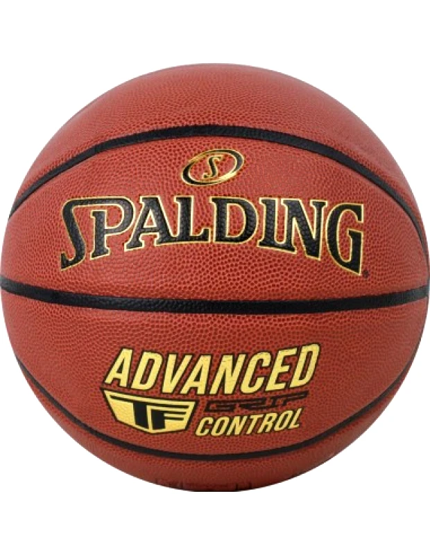 Spalding Spalding Advanced Control Μπάλα Μπάσκετ Indoor / Outdoor 76-870Z