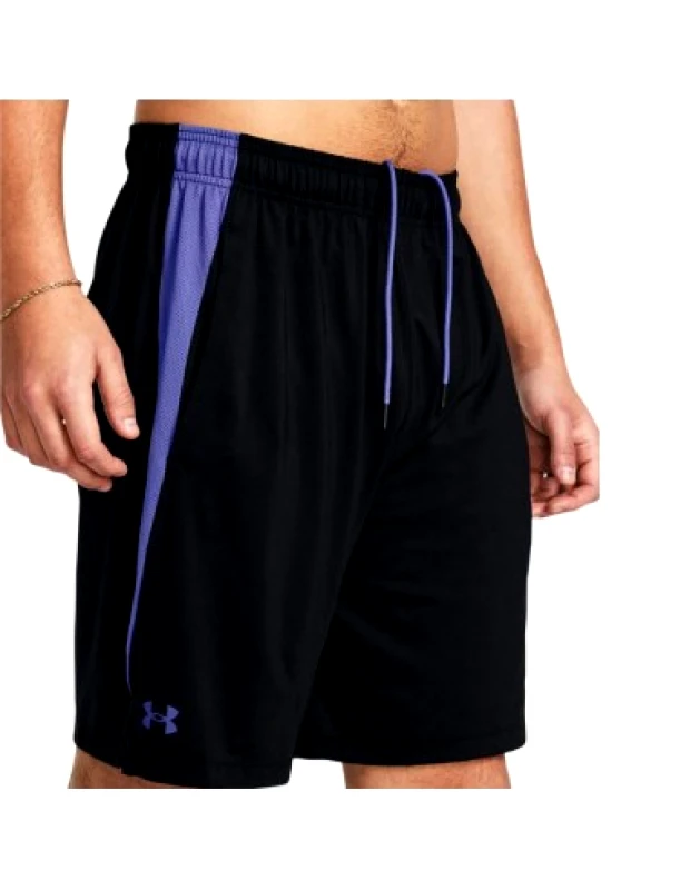 Under armour Under Armour Tech Vent Short M 1376955004