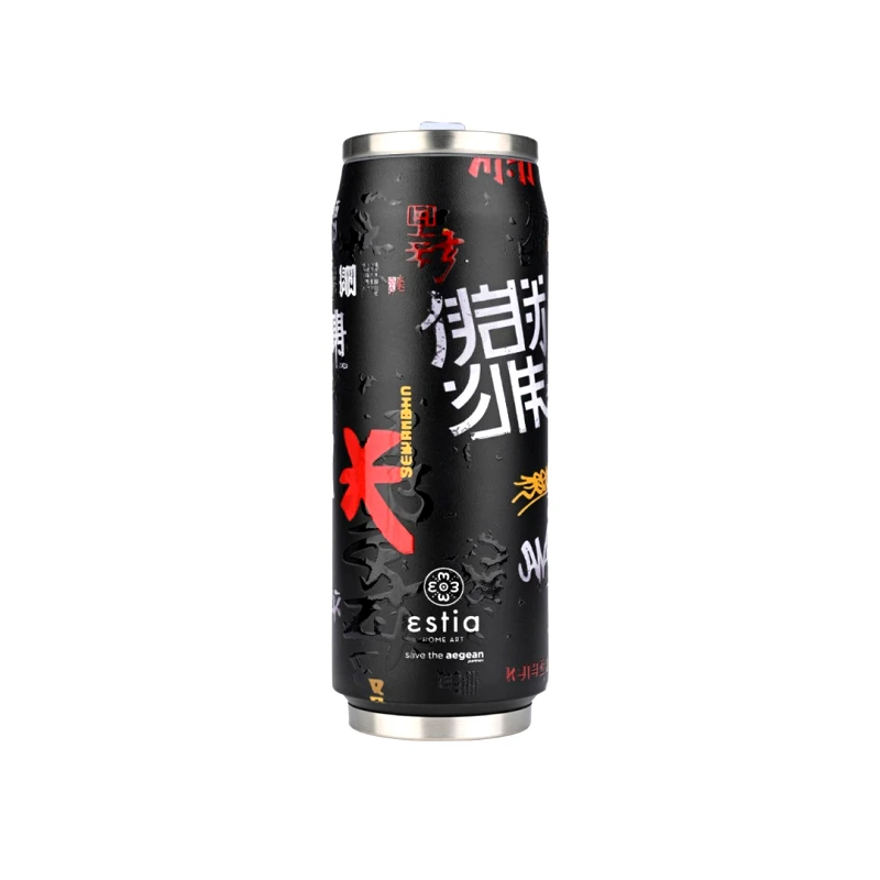 Estia ESTIA INSULATED BOTTLE TRAVEL CUP SAVE THE AEGEAN 500ML TOKYO UNDERGROUND 01-22648 Μαύρο