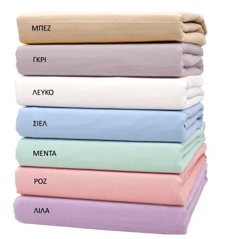 Viopros Σετ σεντόνια Υ/Δ φανελένια (240X265) 3100 PINK, VIOPROS