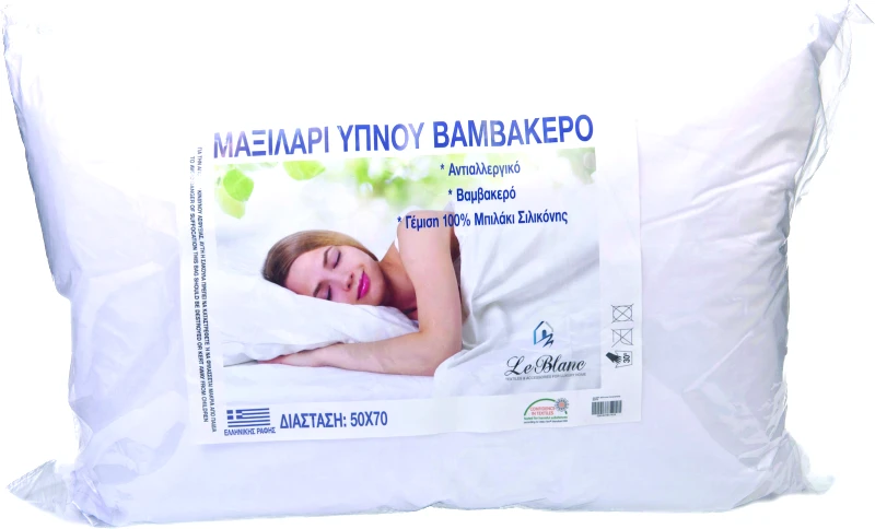 LE BLANC Μαξιλάρι ύπνου (50Χ70) ΜΠΙΛΑΚΙ ΣΙΛΙΚΟΝΗΣ, LE BLANC