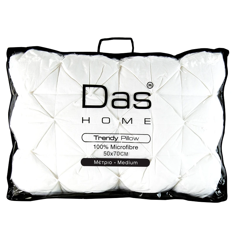 DAS Home Μαξιλάρι ύπνου (50Χ70) 1032, DAS HOME