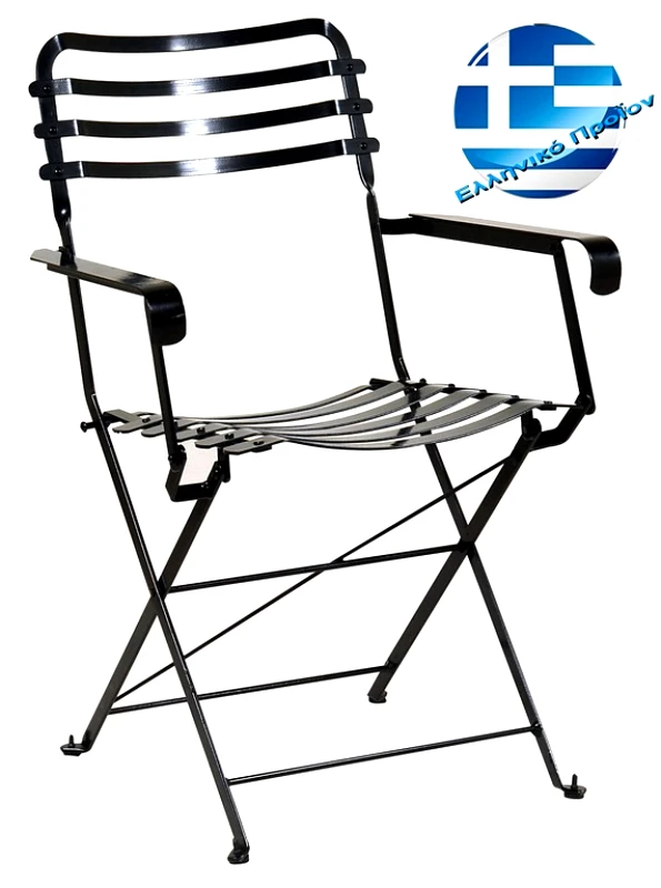 LIANOS Γαλβανισμένη Πτυσσόμενη Μεταλλική Πολυθρόνα Ζαππείου Με Ηλεκτροσυγκόλληση