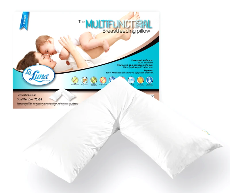 LA LUNA Μαξιλάρι ύπνου ανατομικό (75Χ36) The Multifunctional Breastfeeding, LA LUNA