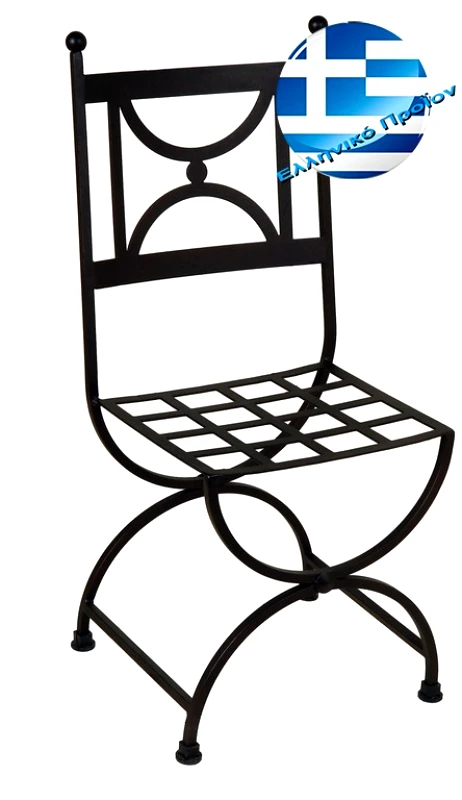 LIANOS Γαλβανισμένη Μεταλλική Καρέκλα Μασίφ Κύκλος