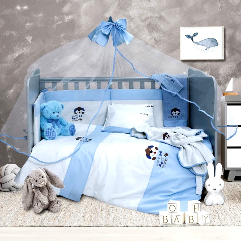 SB Home Σετ κουνιασ 3 τεμ. Pluto, sb home
