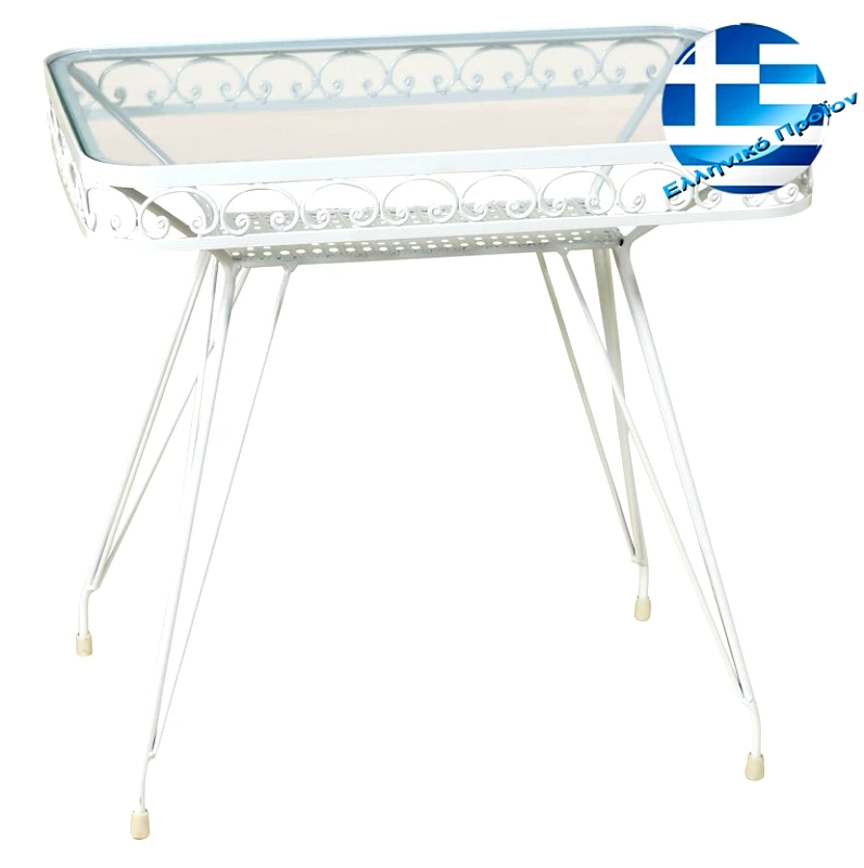 LIANOS Γαλβανισμένο Χαμηλό Τραπέζι Φερ Φορζέ 65 x 40 x 63(h)cm