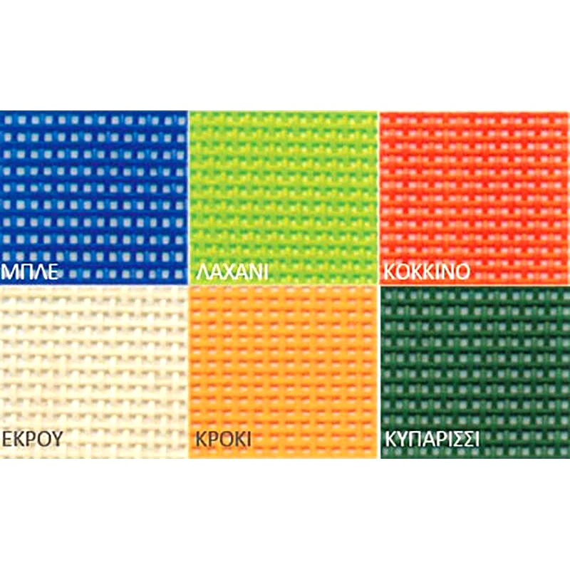 ZITA PLUS ΤΟΡΙΝΟ ΔΙΑΤΡΗΤΟ ΕΚΡΟΥ ΑΝΤΑΛ/ΚΟ ΓΙΑ ΣΚΗΝΟΘΕΤΗ 57,5Χ44Χ78εκ.