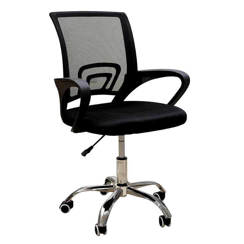 ZITA PLUS A1850 S ΧΡΩΜΙΟ/ΜΑΥΡΟ MESH ΠΟΛΥΘΡΟΝΑ ΓΡΑΦΕΙΟΥ 59Χ50Χ86-94εκ.