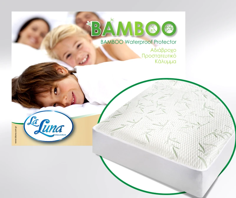 LA LUNA Επίστρωμα αδιάβροχο ημίδιπλο (110X200+35) BAMBOO, LA LUNA