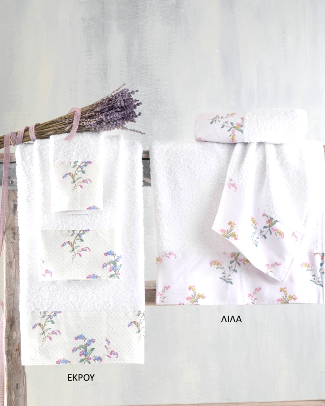 Rythmos Home Σετ πετσέτες μπάνιου 3 τεμ. (σε σακούλα) BOUQUET ΕΚΡΟΥ, RYTHMOS HOME